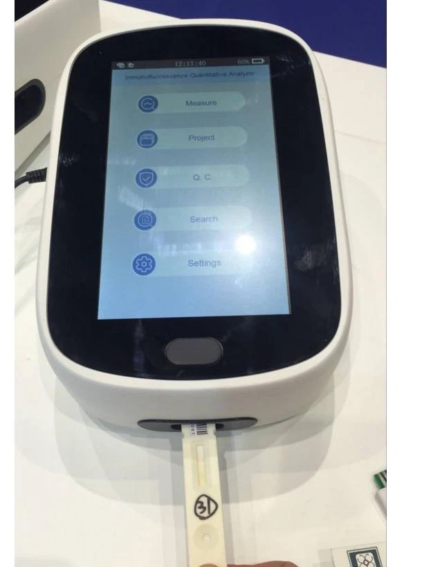 poct analyzer
