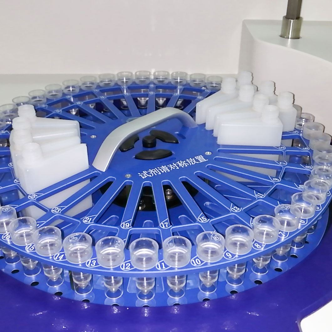 product-460-460 chemistry analyzer