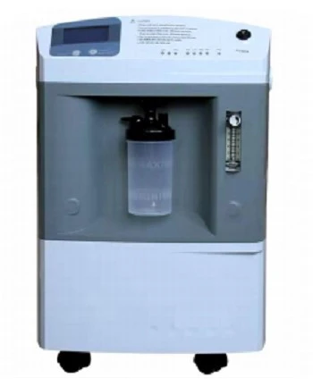 Oxygen generator